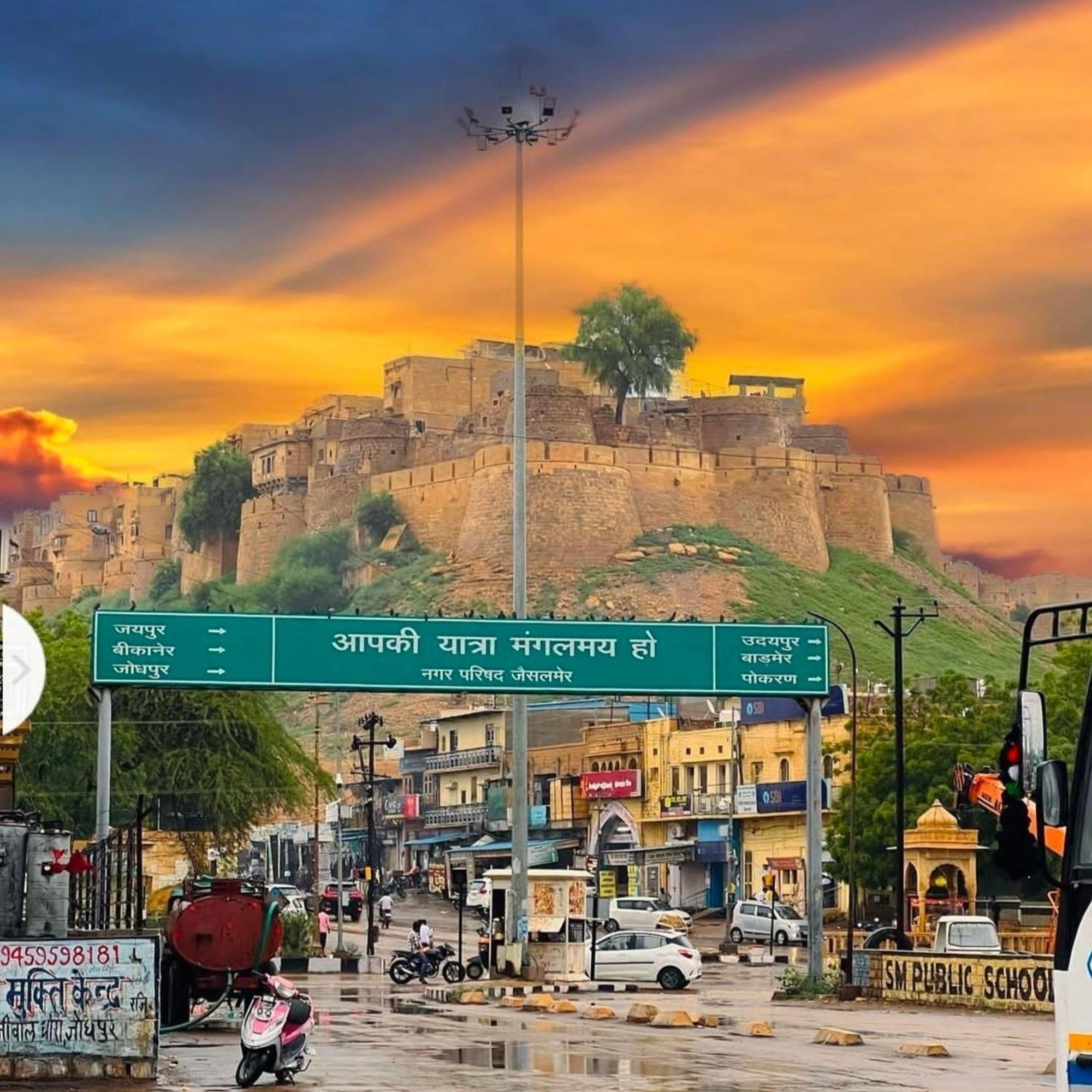 Golden Marigold Hotel Jaisalmer Bagian luar foto